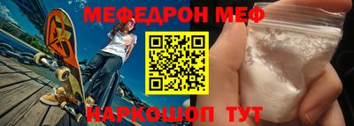 героин Кулебаки