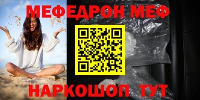 героин Кулебаки