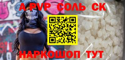 мдма Кунгур