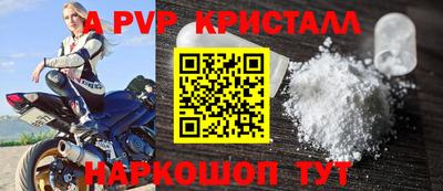 стаф Кумертау