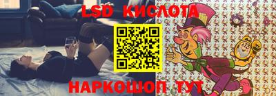 мдма Кунгур