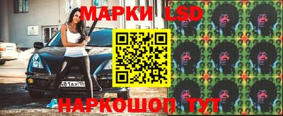 мдма Кунгур