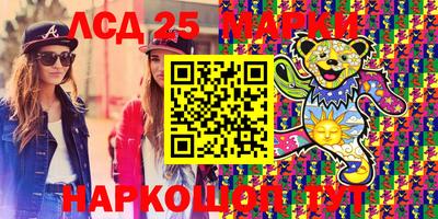 героин Кулебаки