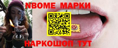 стаф Кумертау