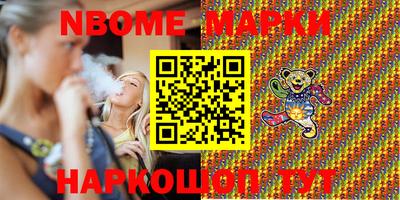 мдма Кунгур