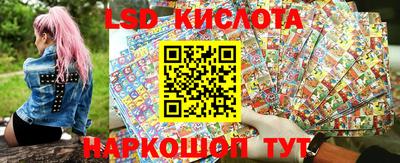 мдма Кунгур