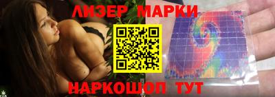 героин Кулебаки