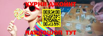 героин Кулебаки