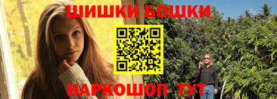 мдма Кунгур