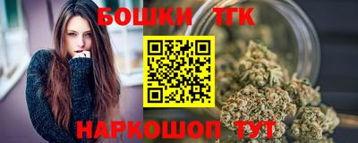 стаф Кумертау