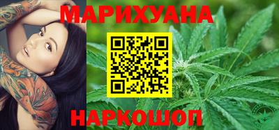 мдма Кунгур