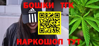 стаф Кумертау