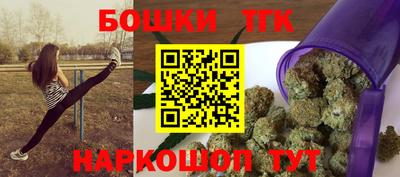 мдма Кунгур