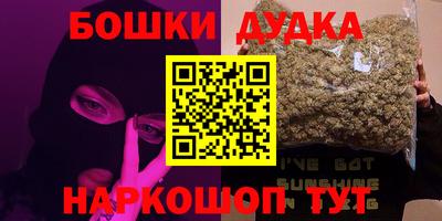 мдма Кунгур