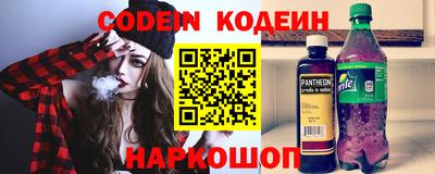 героин Кулебаки