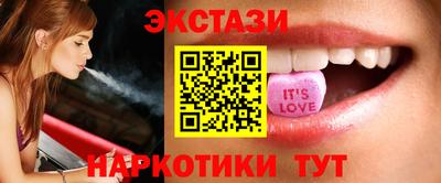 героин Кулебаки
