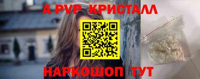 стаф Кумертау