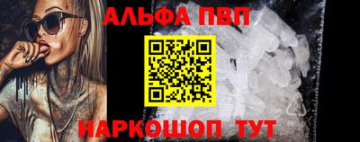 героин Кулебаки
