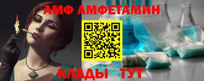 мдма Кунгур
