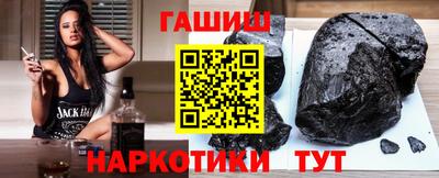 стаф Кумертау