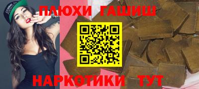 стаф Кумертау