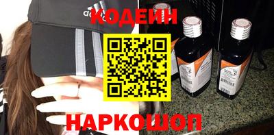 стаф Кумертау