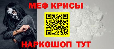 героин Кулебаки
