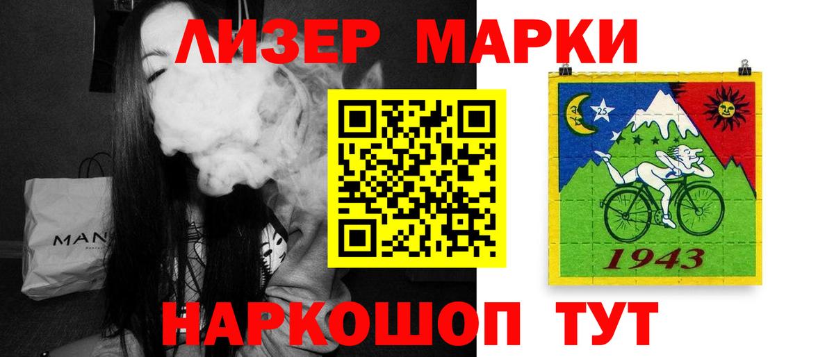 Тверь  Лсд 25 экстази  Вход с VPN  Лсд 25 экстази ecstasy  LSD-25 экстази кислота 